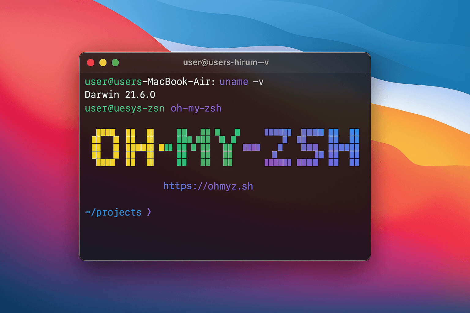¡Configura tu terminal con OhMyZSH como los más capos!
